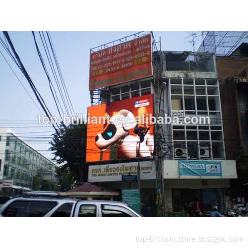china alibaba epxress most hot seling p10 DIP high bright outdoor led display board from profession led screen manufacture